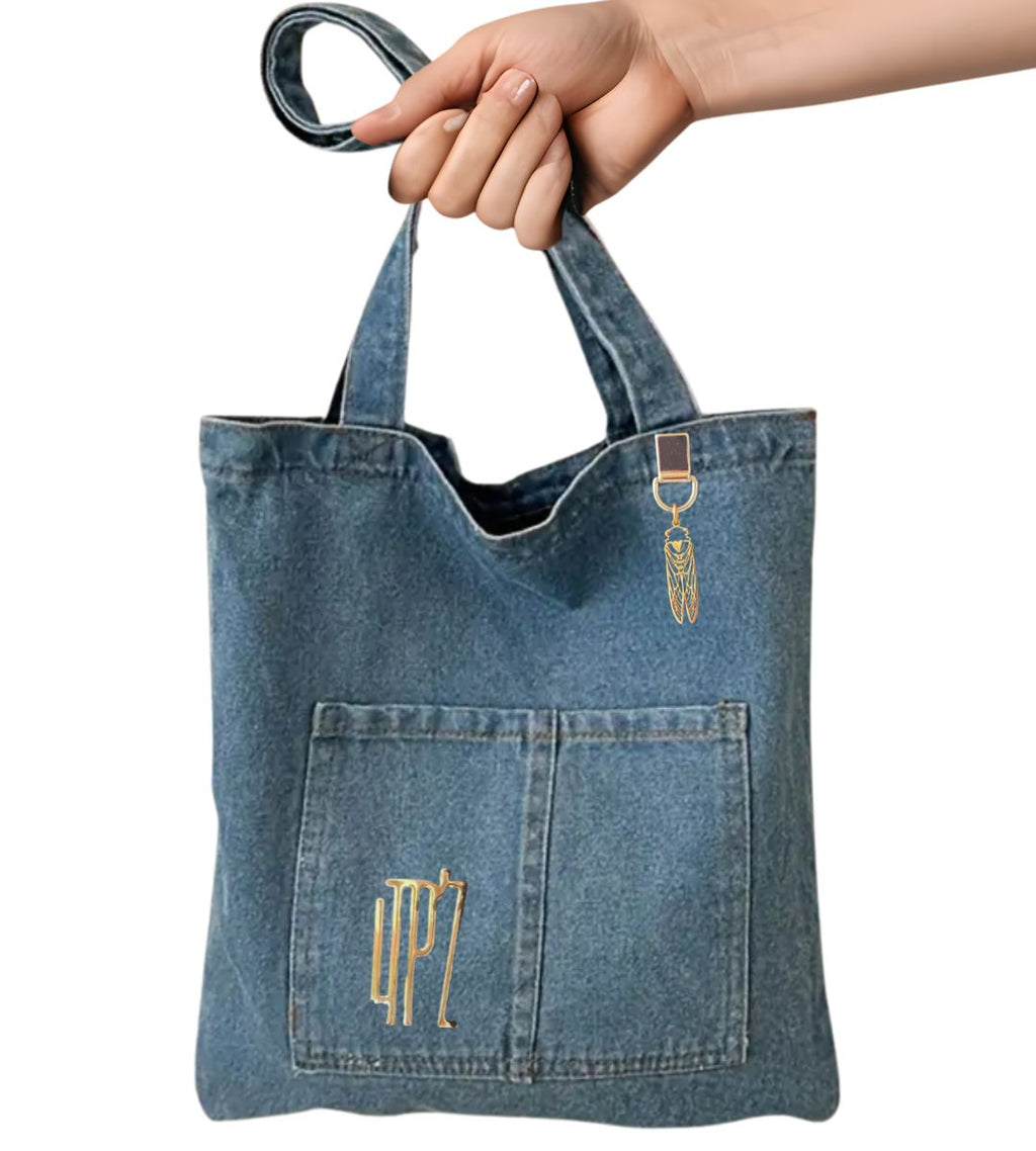 Tote bag denim - Azuréa