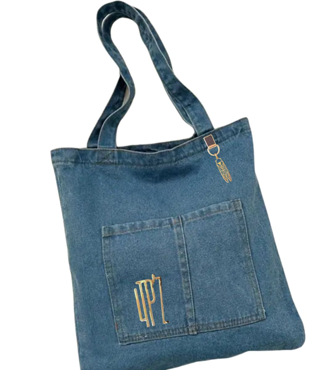 Tote bag denim - Azuréa