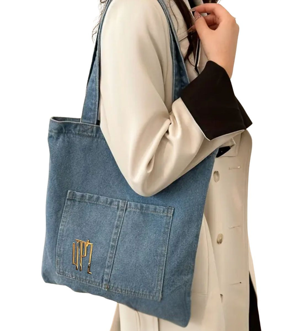 Tote bag denim - Azuréa